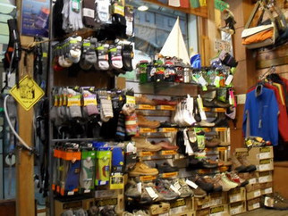 遠(yuǎn)山戶(hù)外旅游用品商店 探索自然，裝備你的每一次戶(hù)外冒險(xiǎn)