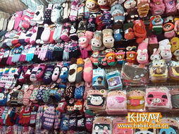石家莊戶(hù)外防寒用品銷(xiāo)售火熱，手套護(hù)膝成市民御寒必備